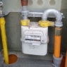 Zdjęcie PROJTECH tel. 606 282 257, 660 096 845 Łukasz Wasilewski Usługi Gazowe od A do Z - budowa - projektowanie sieci instalacji przyłączy gazowych - zbiorniki LPG